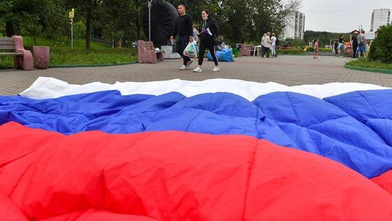 прописка в Кумертау